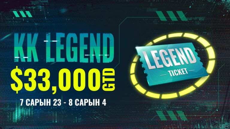 KK LEGEND